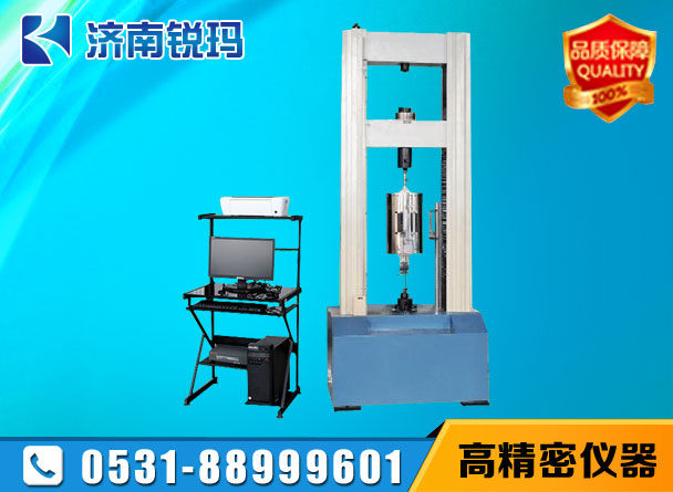 高溫力學(xué)性能測(cè)試機(jī)