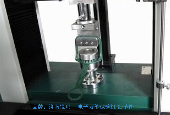 濟(jì)南銳瑪電子萬(wàn)能試驗(yàn)機(jī)細(xì)節(jié)圖