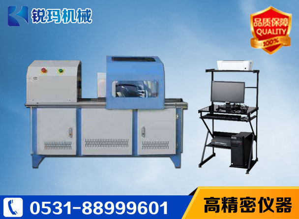 微機控制材料扭轉(zhuǎn)試驗機
