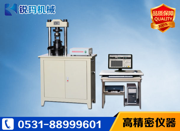 300kN加氣塊壓力測試機(jī)