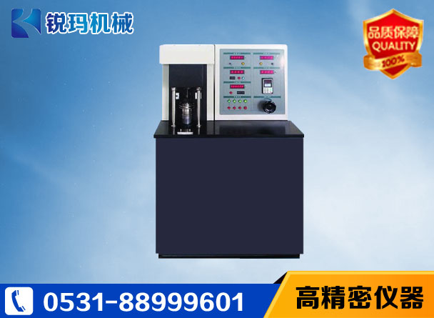 高速環(huán)塊摩損試驗機(jī)